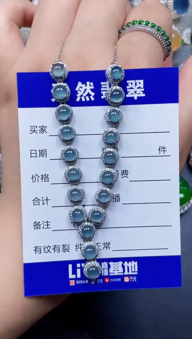 颈饰银S925镶嵌翡翠164