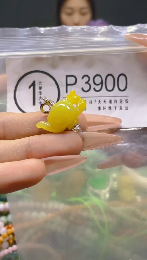 颈饰未镶嵌翡翠/P/翡翠A货，一件也是批发价