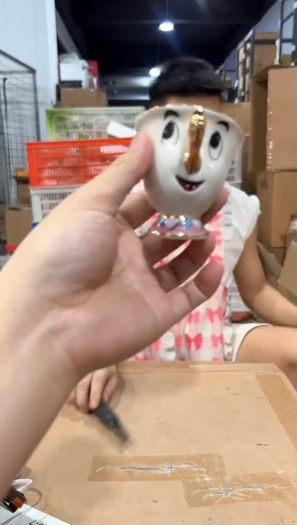 瓷片陶瓷金边阿奇杯