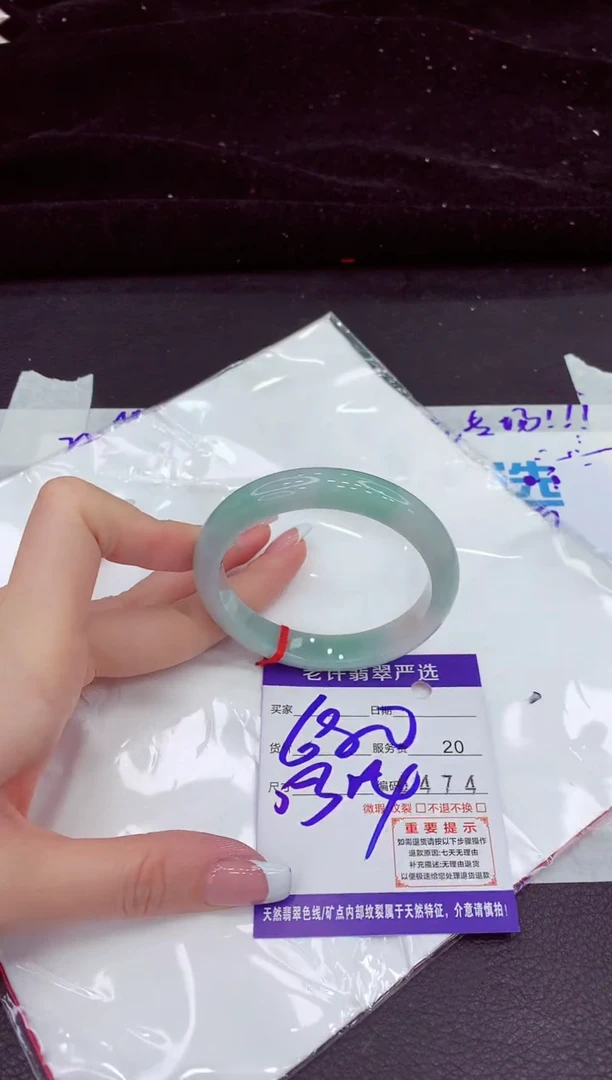 未镶嵌手镯翡翠1111111111