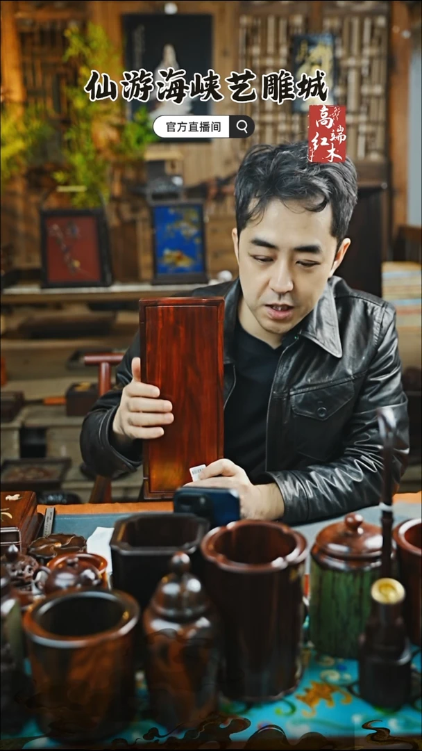 紫檀木类端景台印度小叶紫檀文盘