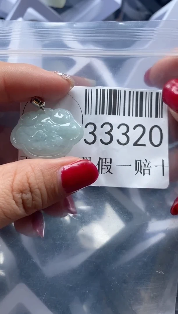 【闪购商品】翡翠吊坠(不含链)未镶嵌33320