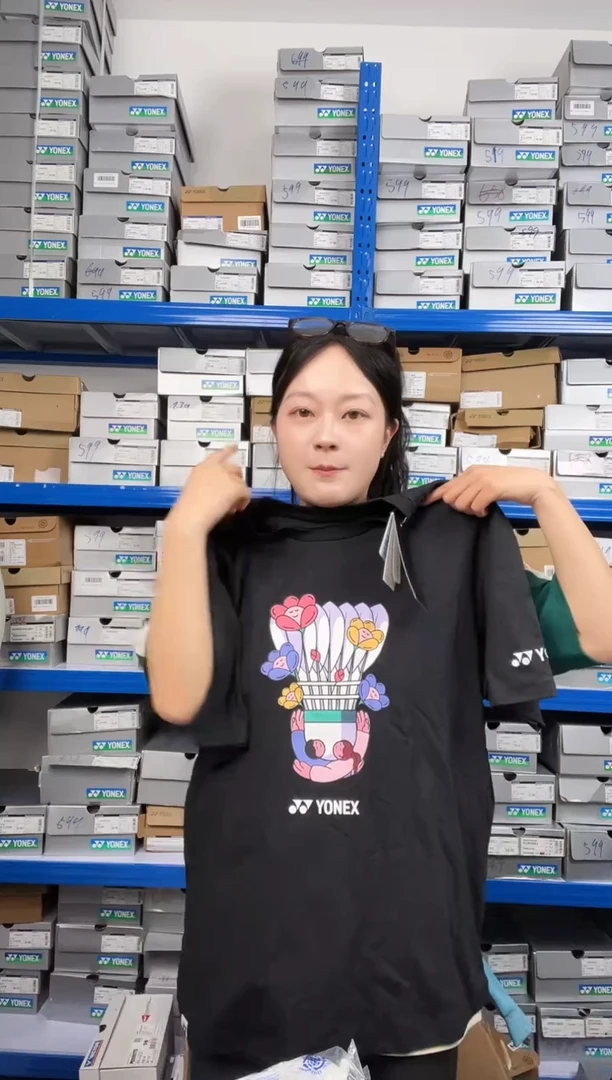 583号清仓衣服，不退不换！！男女款XL码  直播间