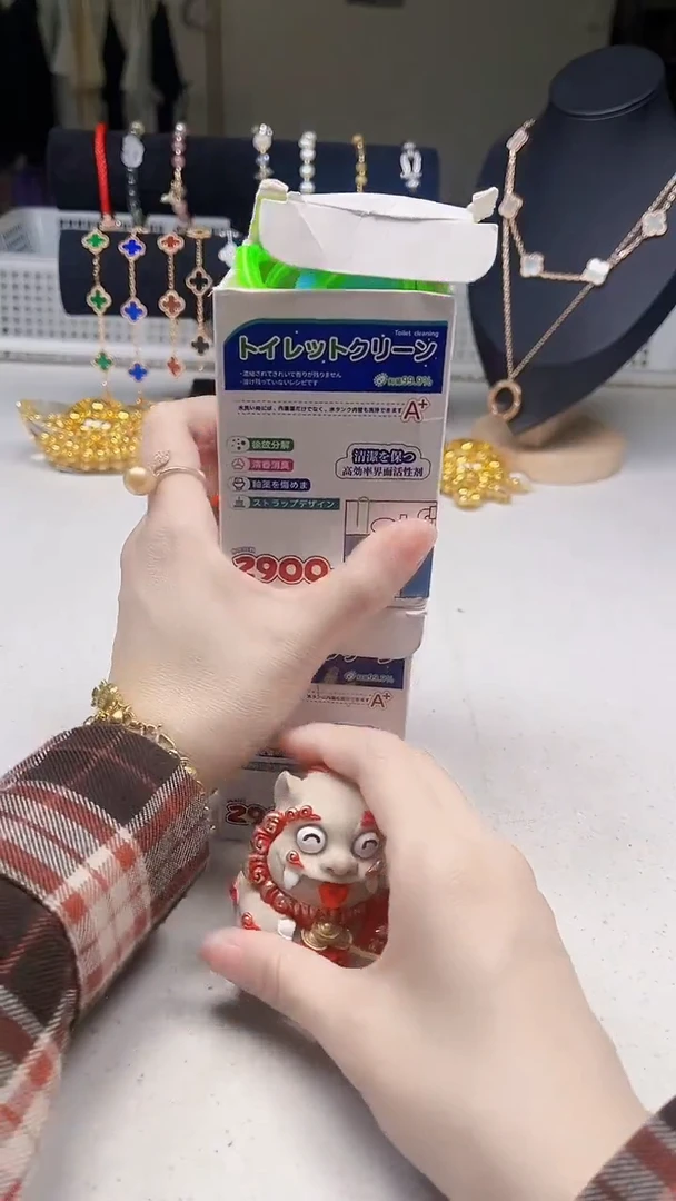 瓷片陶茶周边666文玩多人