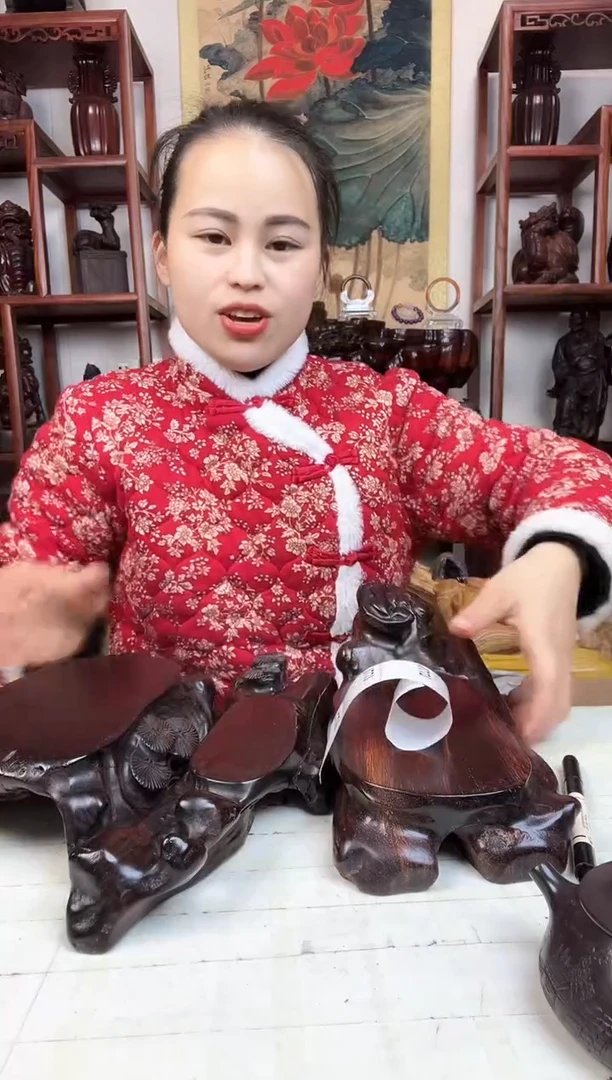 【闪购商品】木臻宝工艺随行底座