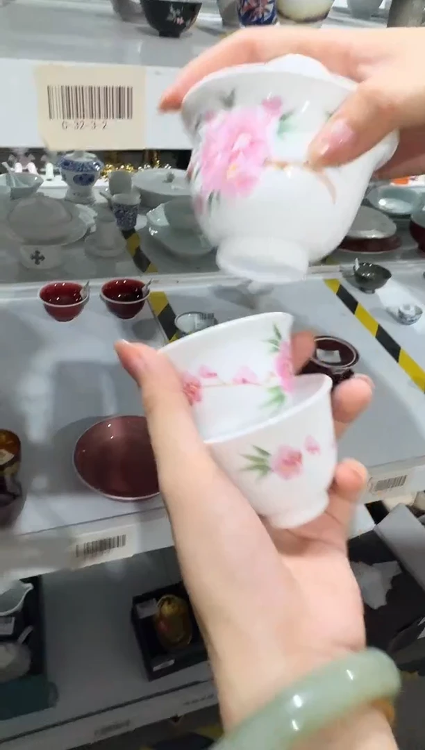 清仓货盘cppb20240225008