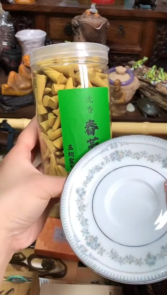 瓷器默认链接一物一拍