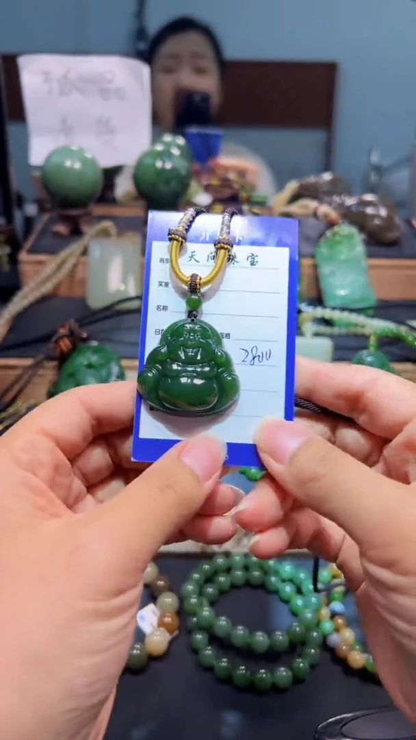 颈饰未镶嵌和田玉（碧玉）1