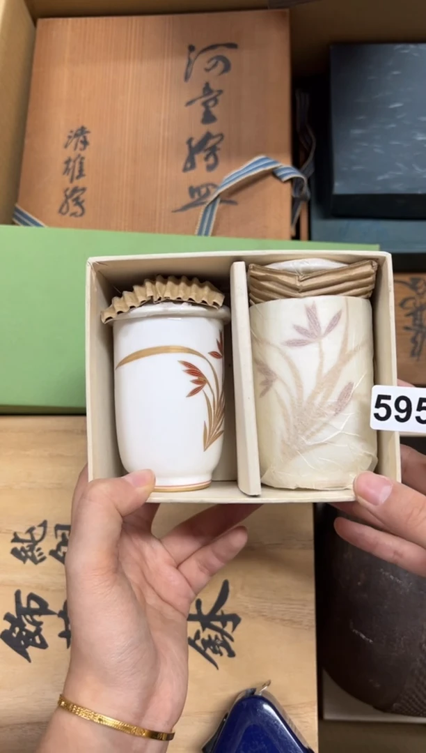 瓷片渣**?595中古商品谨慎参拍