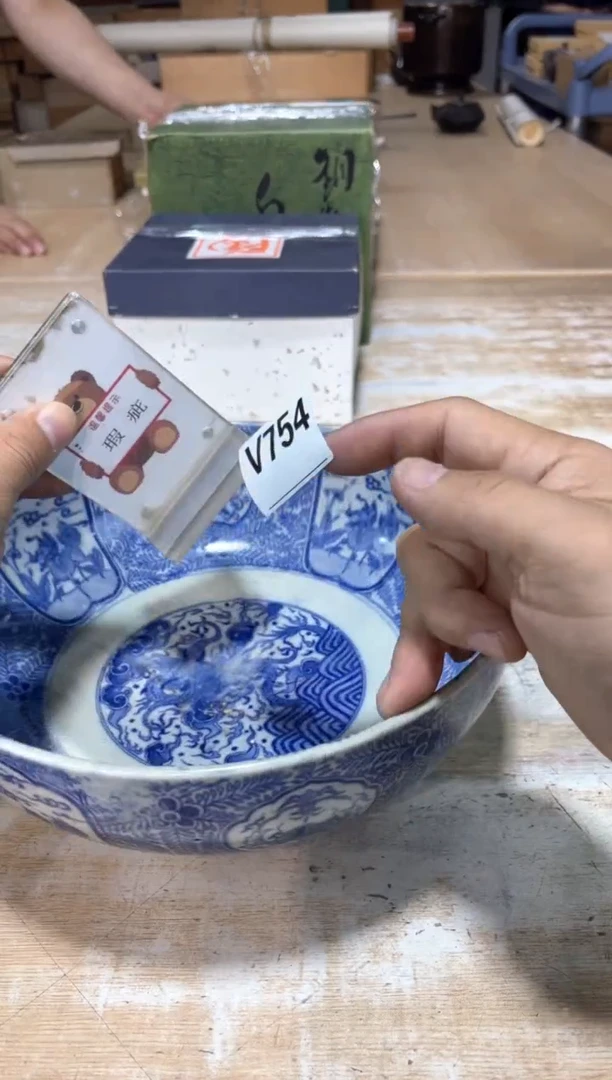瓷片平**生直播定闪专用链接8888