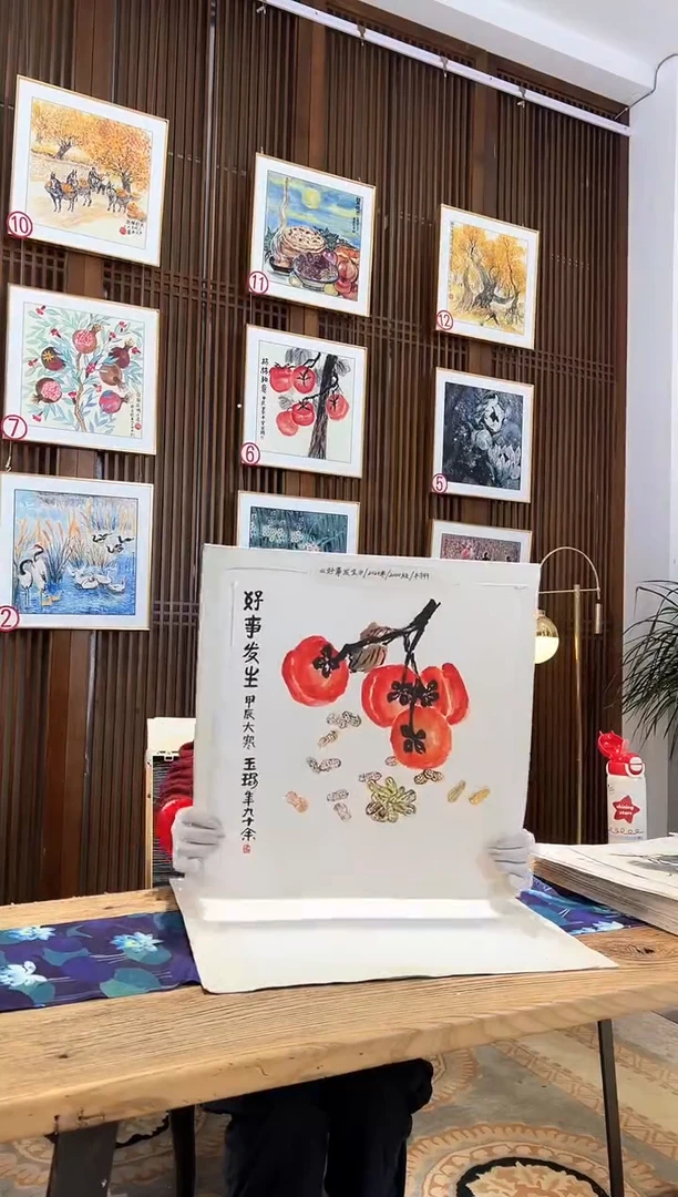 版画版画耿玉琨名章限量版画S