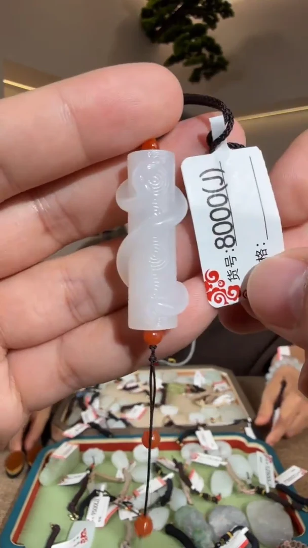 颈饰未镶嵌和田玉J