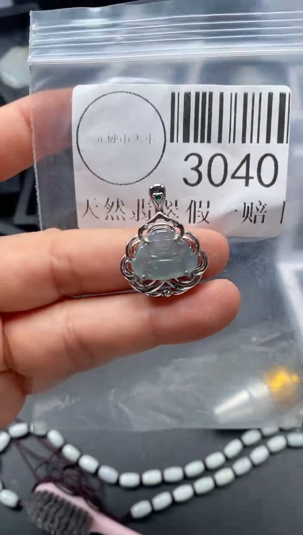 吊坠(不含链)未镶嵌翡翠3040
