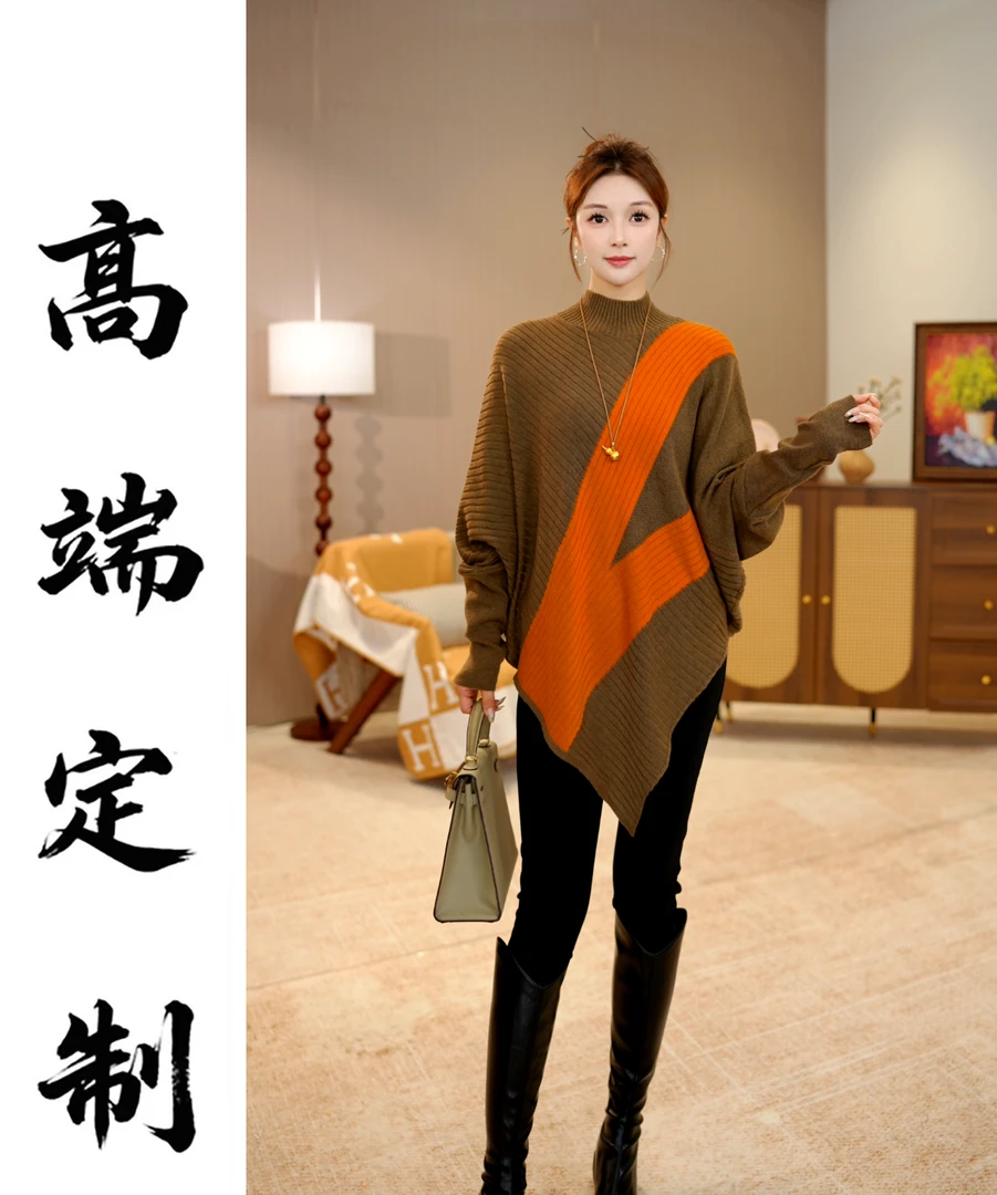 新款保暖【流萤】洋气减龄中高领设计款套头毛衣上衣针织打底-9300#