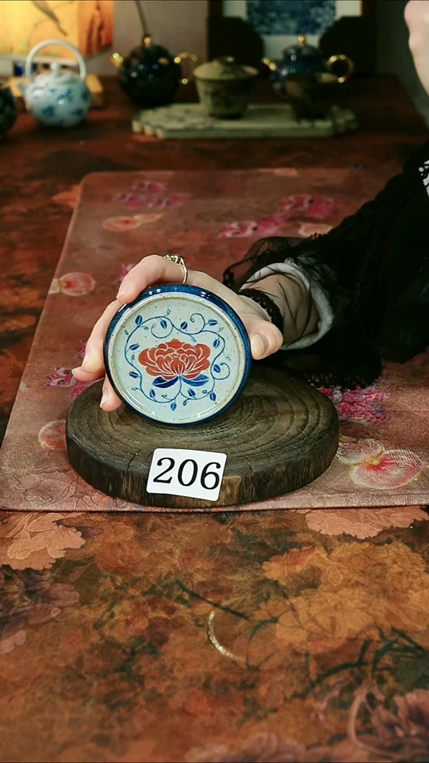 茶碗...........*206