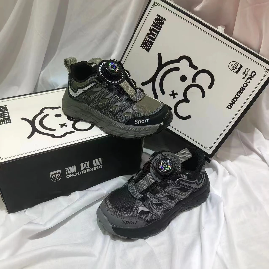 酷炫耐磨软底跑步运动鞋1235