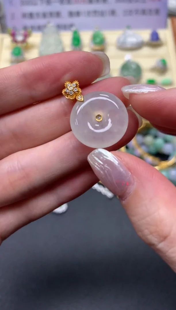 【闪购商品】翡翠吊坠(不含链)18K金镶嵌吊坠|1200+120