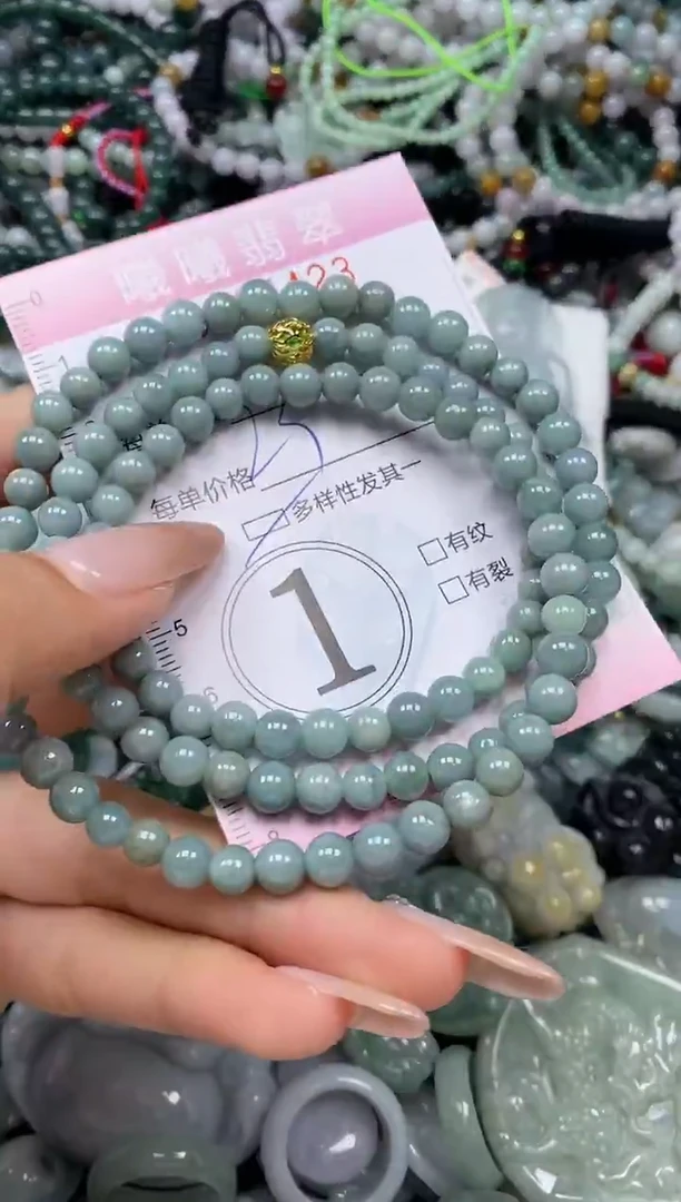 颈饰未镶嵌翡翠闪购0065423qq
