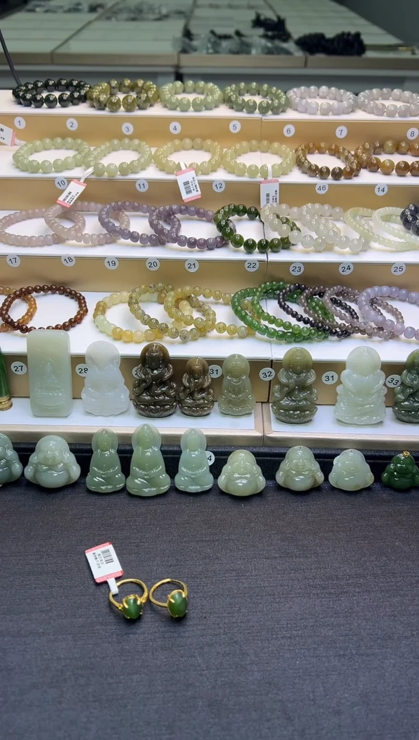 未镶嵌手串和田玉142号链接多样性发一