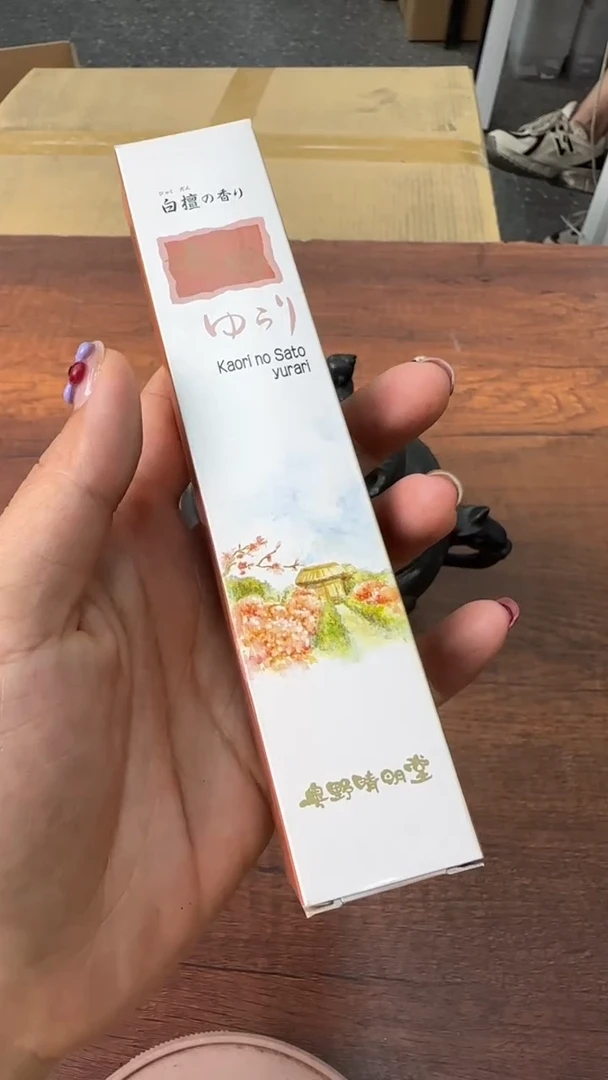 勇**前看风景旖旎历人间百态