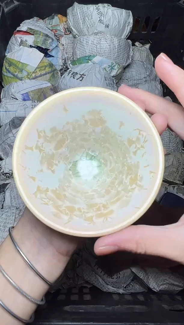茶盏冰清 斗笠 盏三疯建盏茶器
