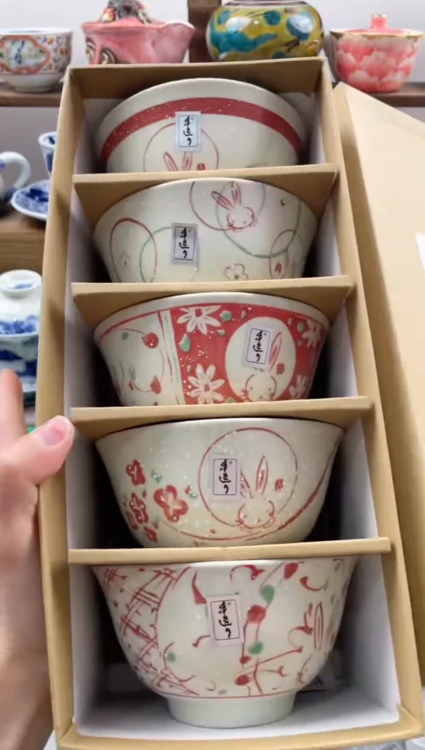 瓷片刘*春20包邮 新疆西藏200包邮