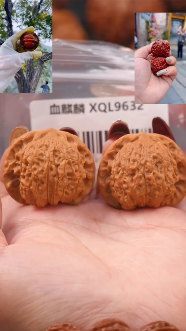 【闪购商品】文玩核桃把件38.5血麒麟狮子头