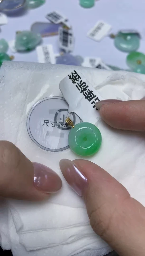 翡翠18K金镶嵌颈饰天然缅甸翡翠A货百元以上9元证书费自理