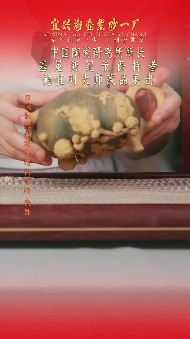 茶杯紫砂原矿手工紫砂壶