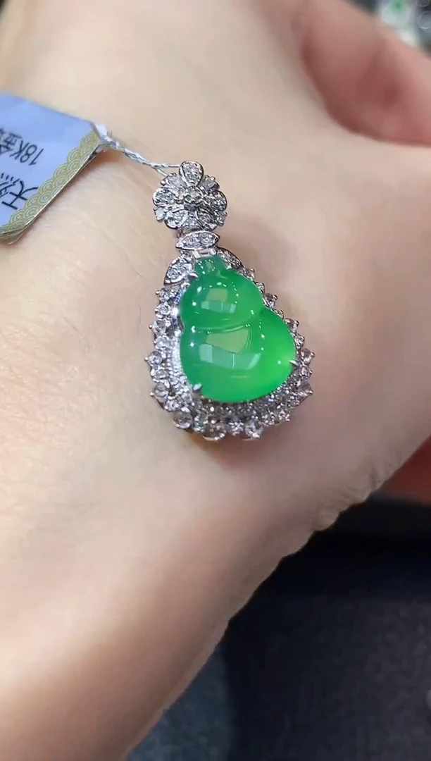 吊坠(不含链)18K金镶嵌翡翠C23