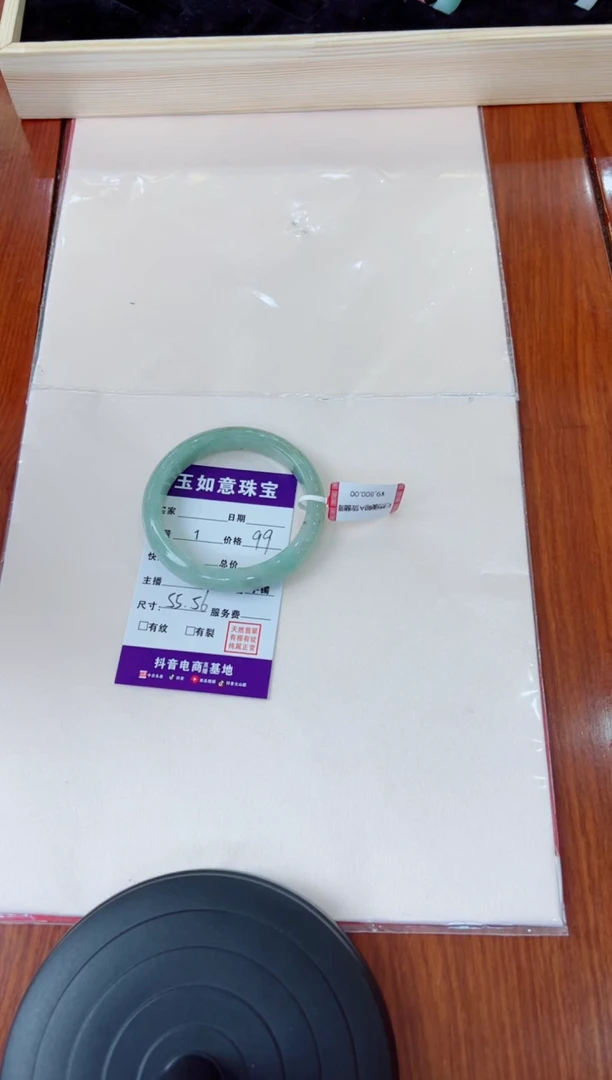 翡翠手镯未镶嵌乐*派手镯