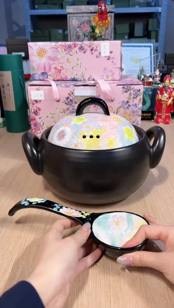 【闪购商品】杯131粉黛大汤锅+汤勺