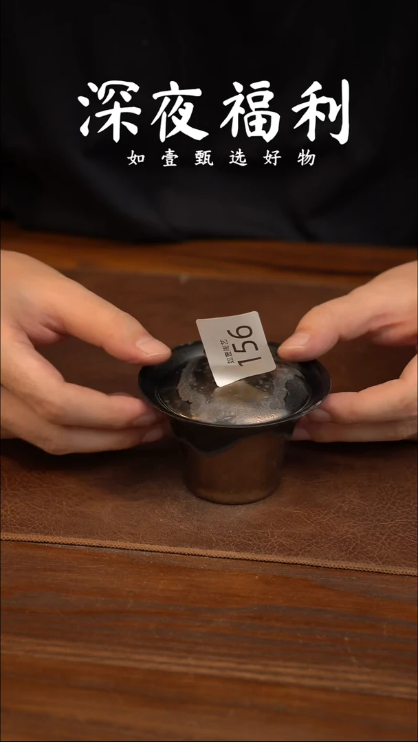如壹陶艺甄选好物