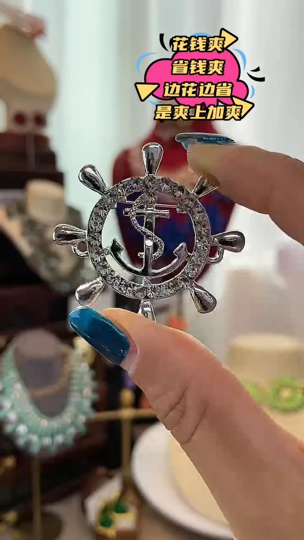 合金锆石合金锆石B-8161
