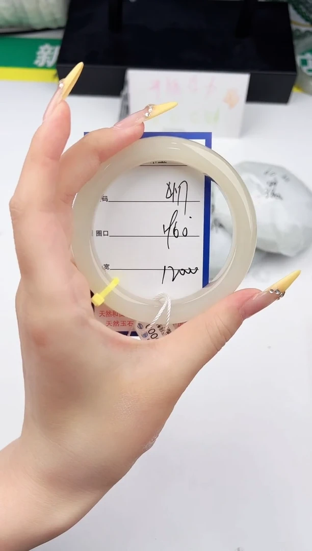 和田玉手镯未镶嵌117颜色微差无瑕