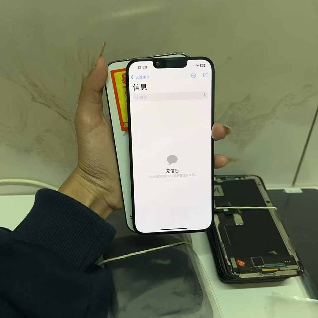 95新  适用于苹果12原装拆机屏幕 iphone12a规轻微老化原拆屏