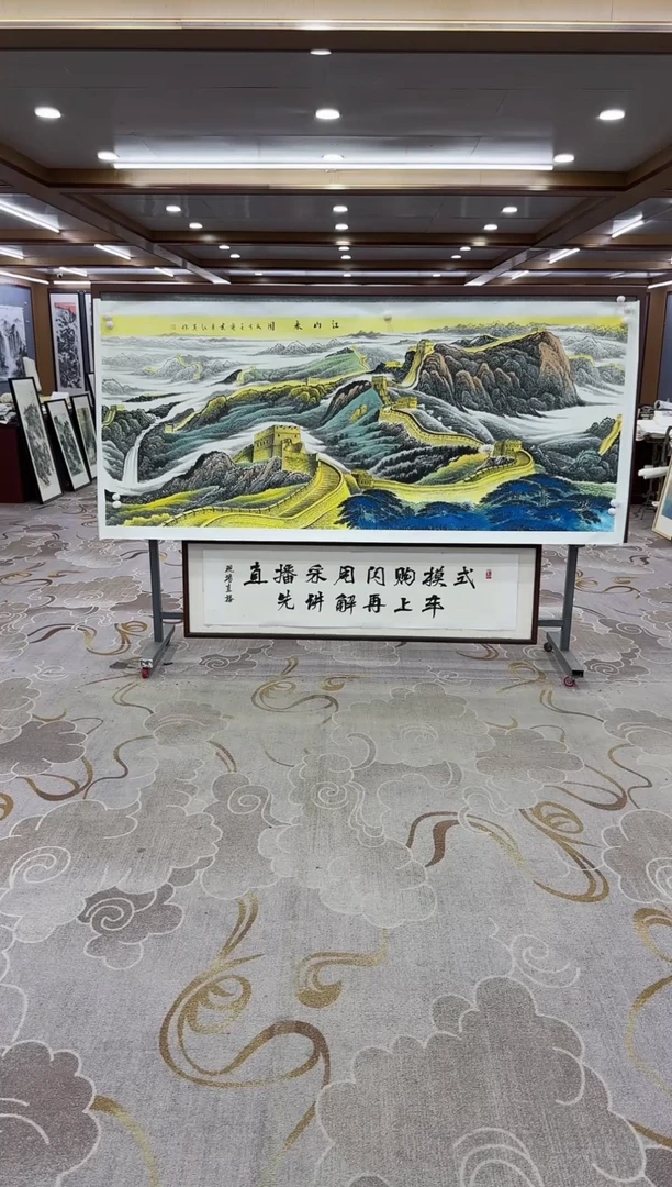 【闪购商品】绘画绘画Y-王红兵-小八尺-山水画