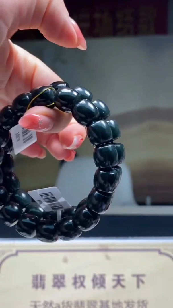 定制和田玉多样性发货【只发一件】*q12