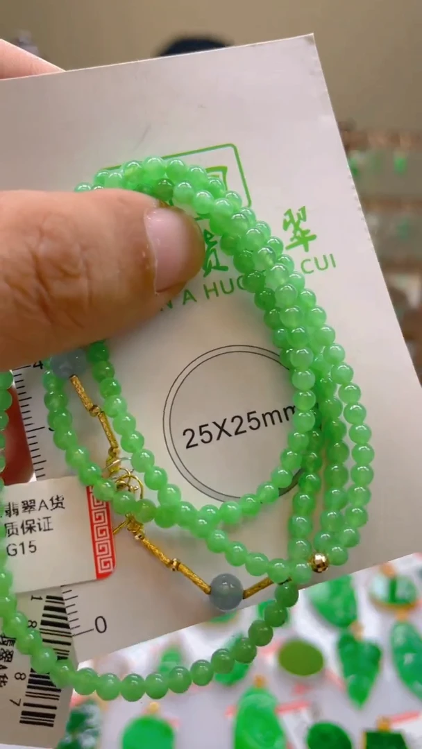 翡翠18K金镶嵌颈饰24小时鉴赏期 超时不退不换