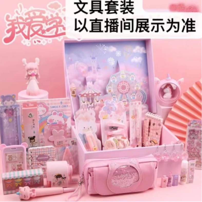 B6806   晨光十二星座限定系列中性笔0.5黑色