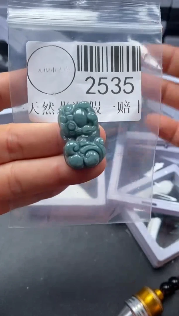 吊坠(不含链)未镶嵌翡翠2535