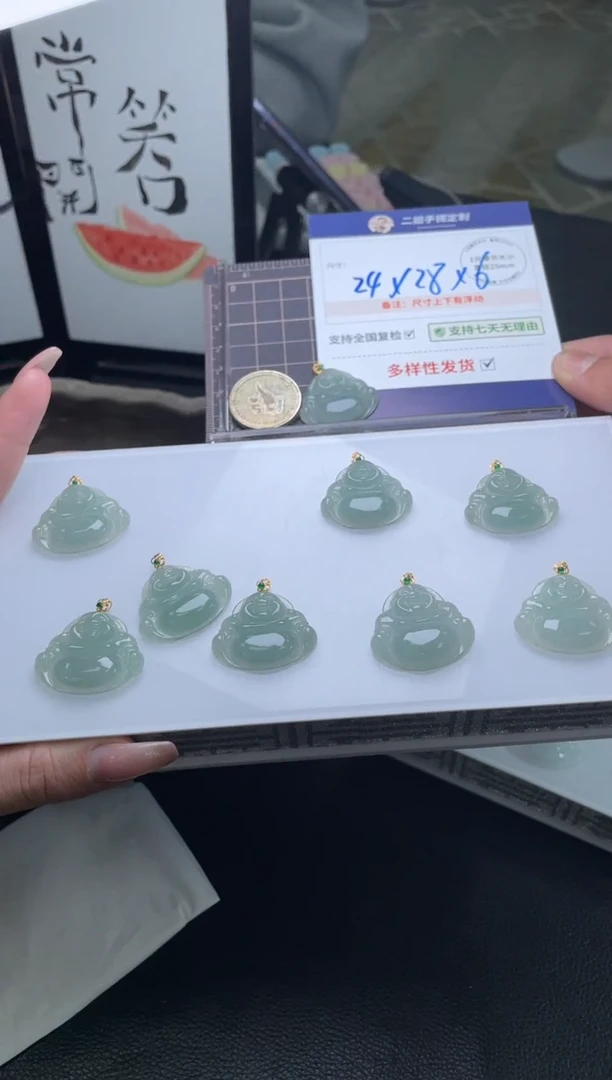 【闪购商品】翡翠挂件18K金镶嵌佛公6/多样性发其一配绳@ZBCP