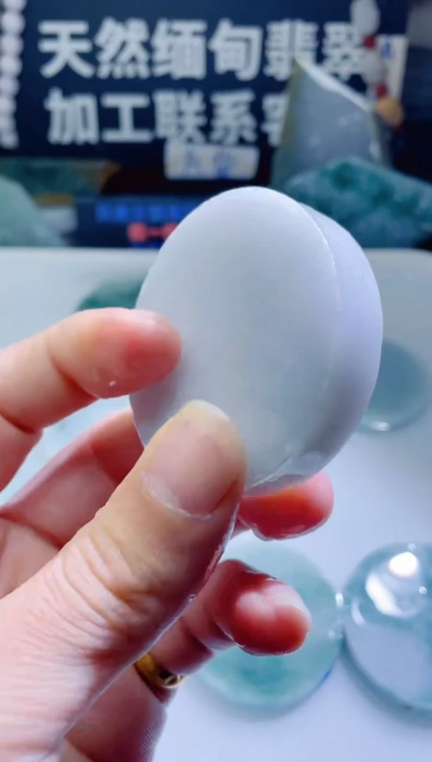 颈饰未镶嵌翡翠1409