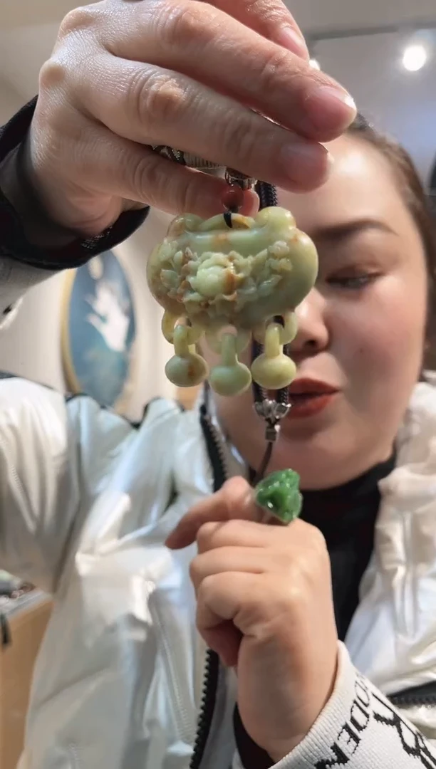 【闪购商品】岫玉颈饰未镶嵌吊坠