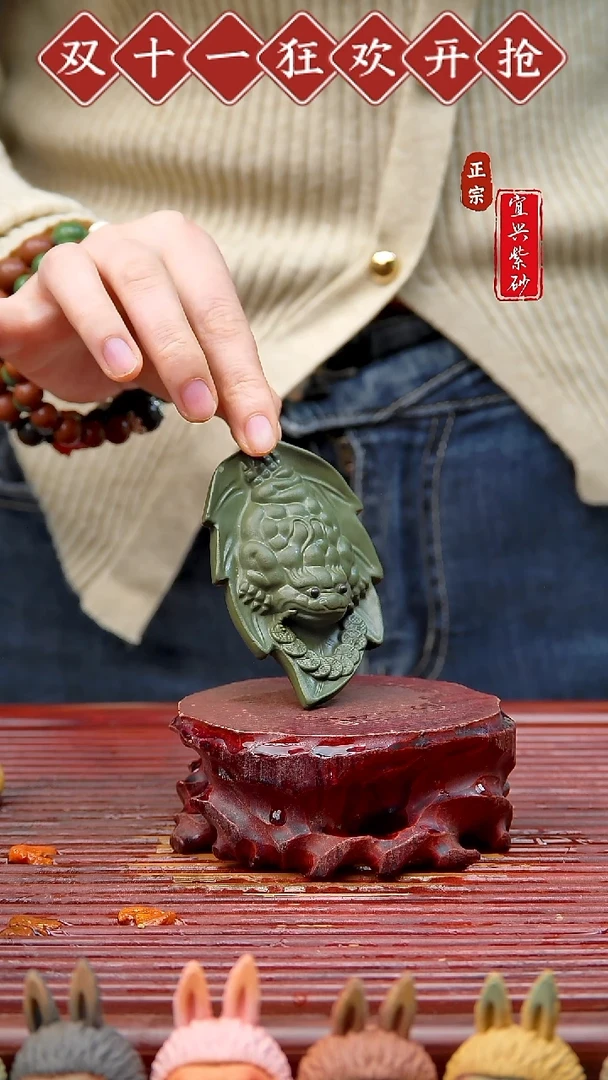 紫砂茶宠宜兴紫砂茶宠摆件