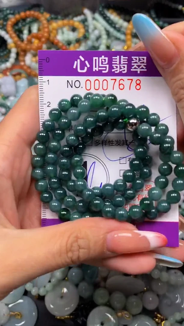 翡翠未镶嵌颈饰闪购007678