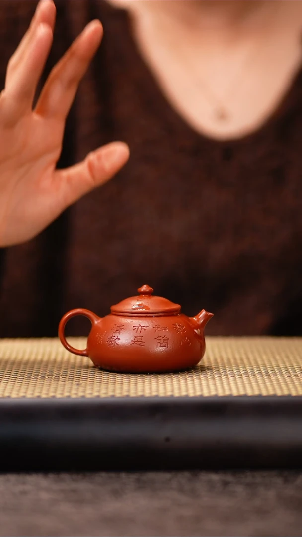 BST54朱泥小寒江