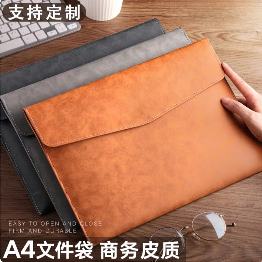 皮质文件袋A4档案袋男款文件夹文件包加厚资料按扣防水商务