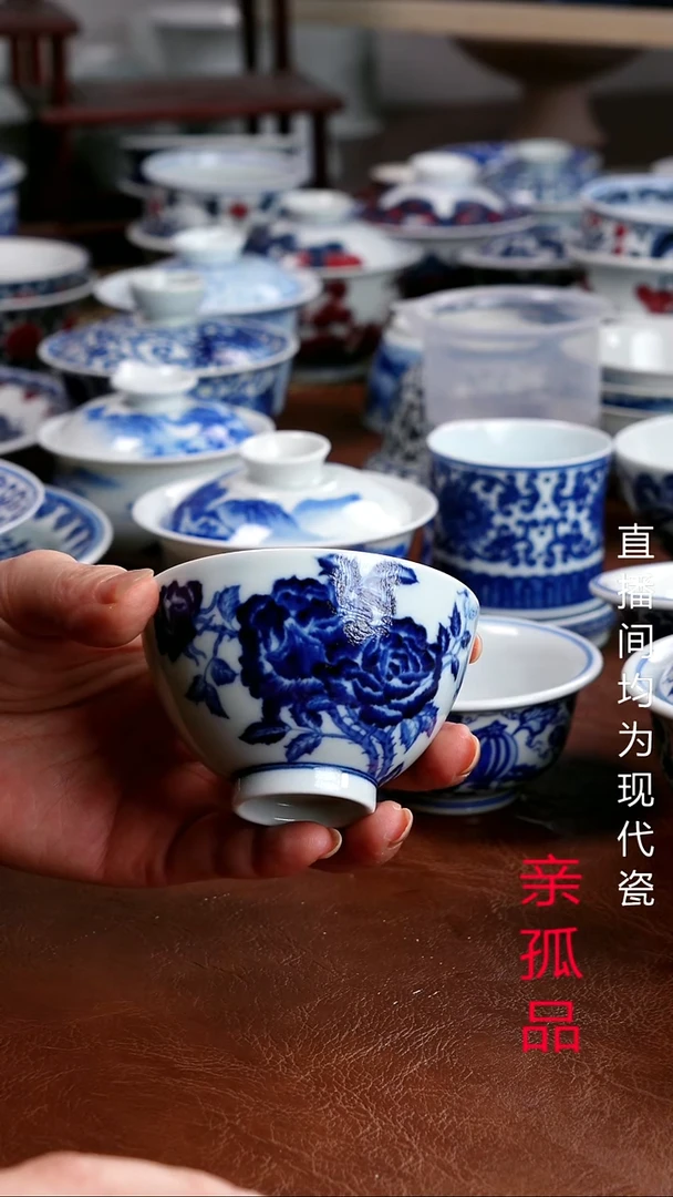 景德镇高端茶器景德镇墨奈纯手工手绘高端茶器