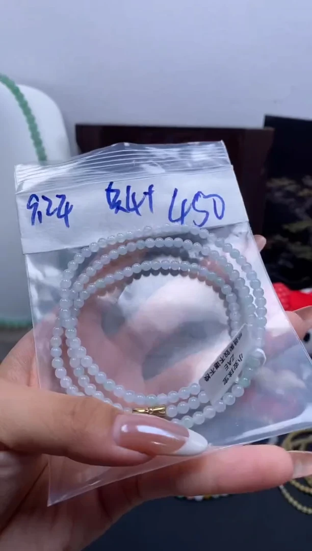 未镶嵌定制翡翠天然缅甸翡翠
